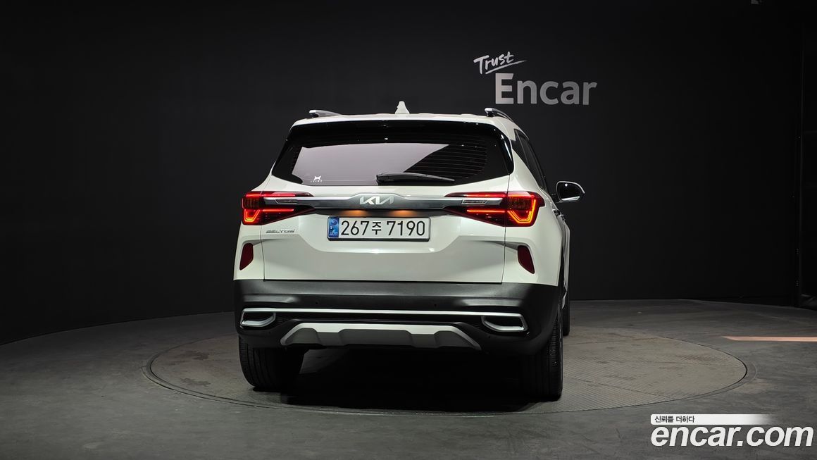 Kia Seltos 2023