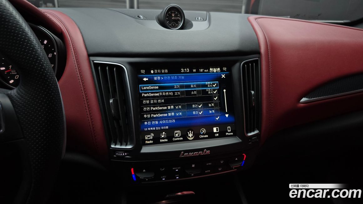 Maserati Levante 2017