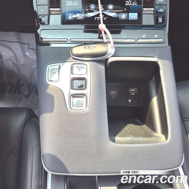 Hyundai Grandeur 2020