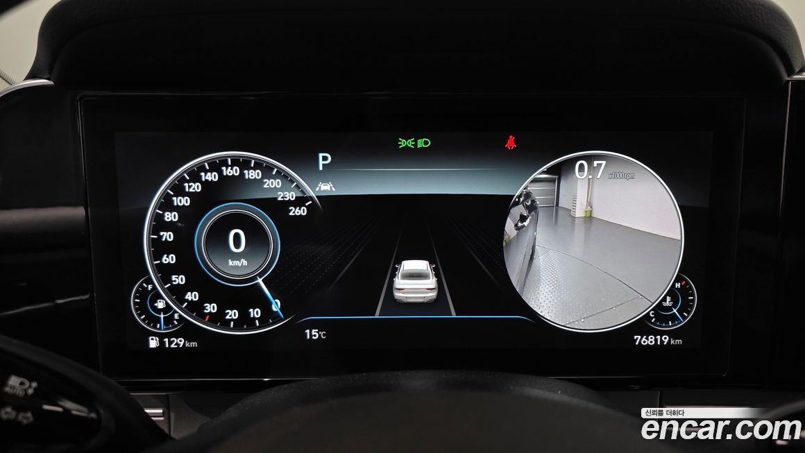 Hyundai Grandeur 2023