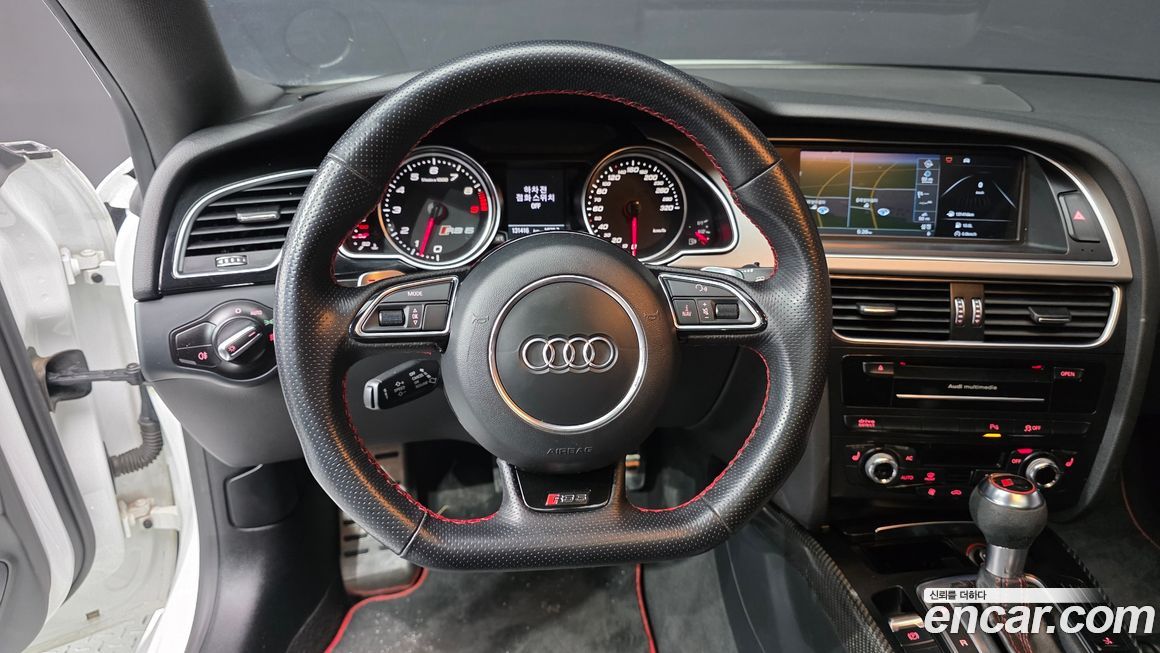 Audi RS5 2013