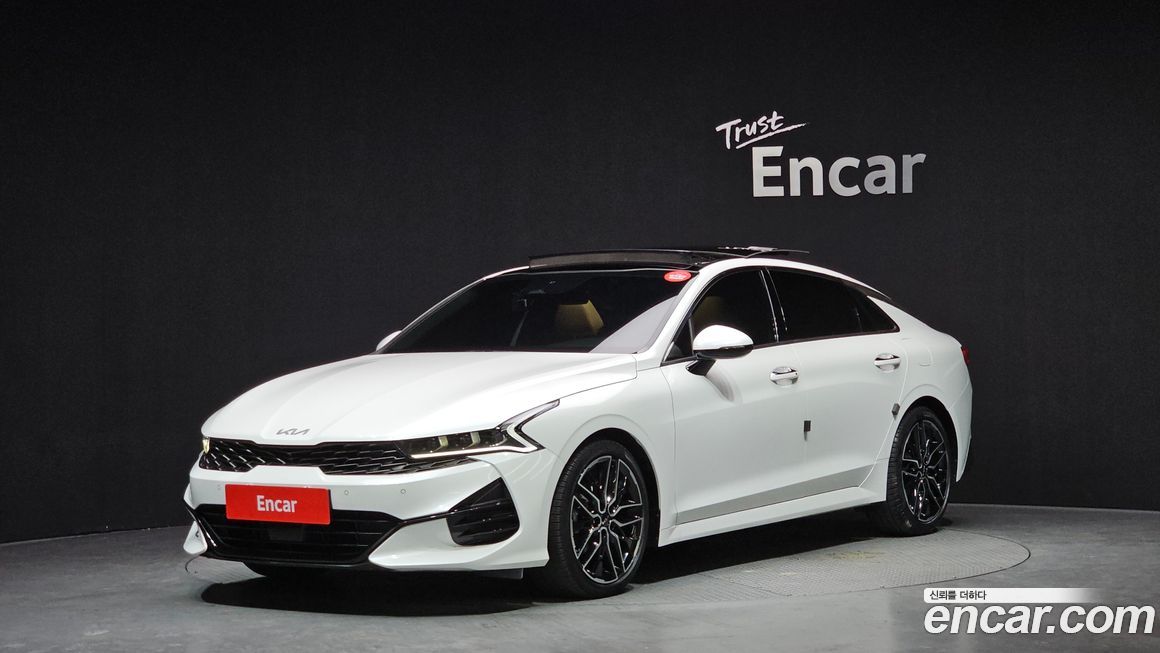 Kia K5 2023