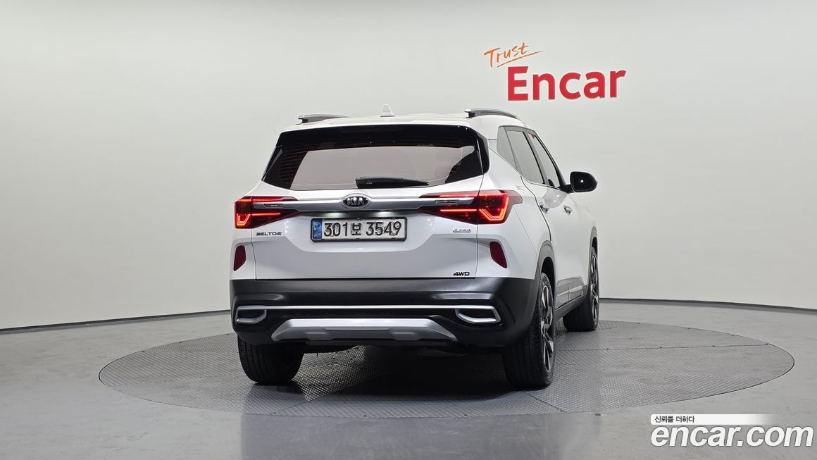 Kia Seltos 2022