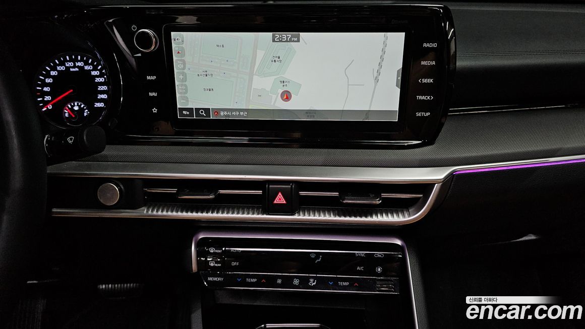 Kia K5 2023