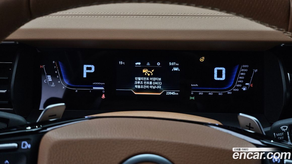 KG_Mobility_Ssangyong Torres 2024