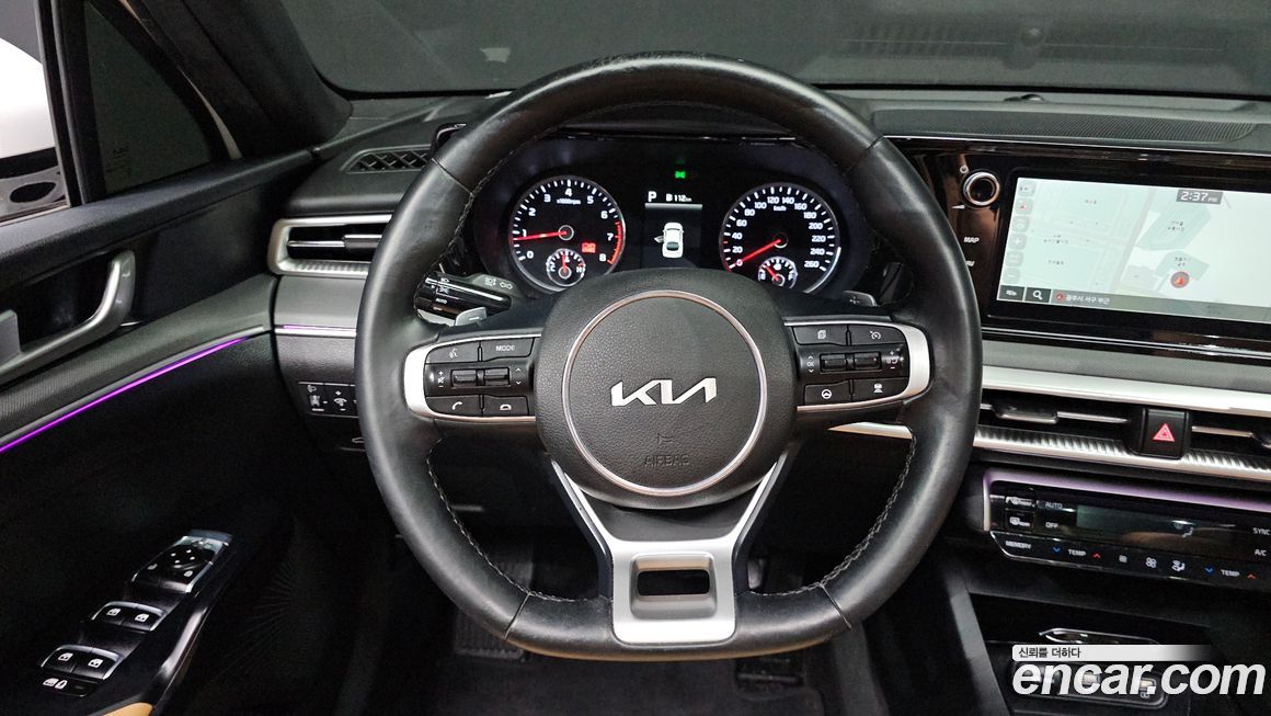 Kia K5 2023