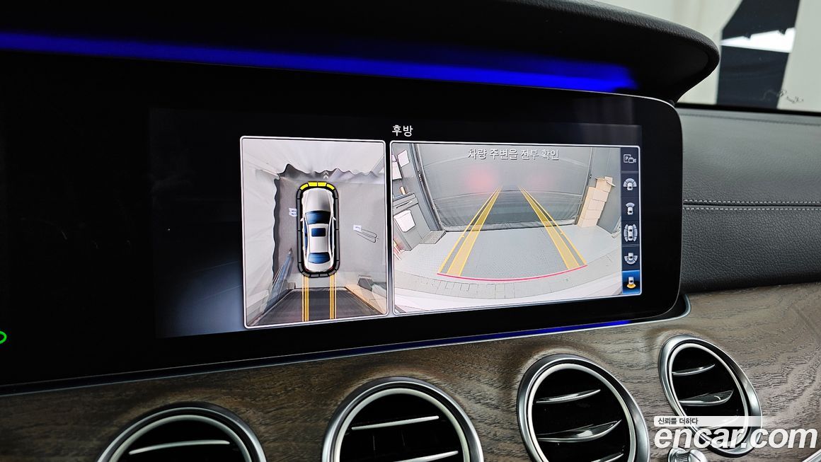 Mercedes-Benz E-Class 2018