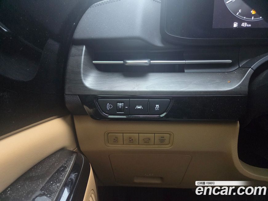 Kia Canival 2023