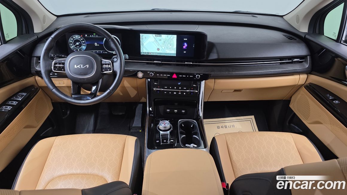 Kia Canival 2022