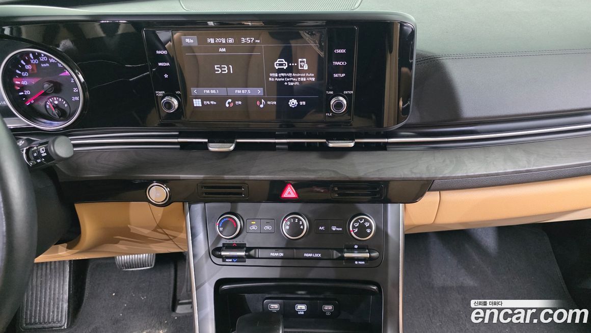 Kia Canival 2022