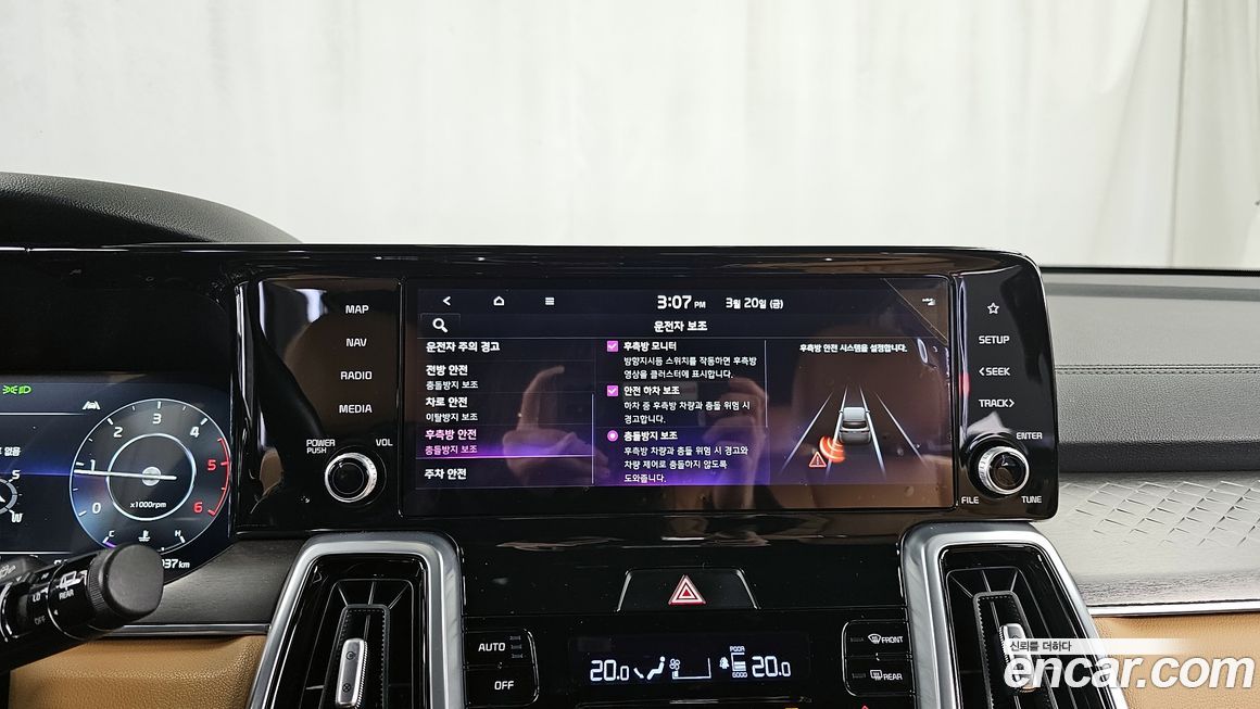 Kia Sorento 2022