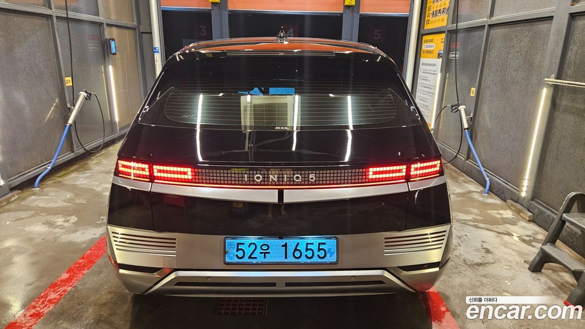 Hyundai Ioniq5 2022