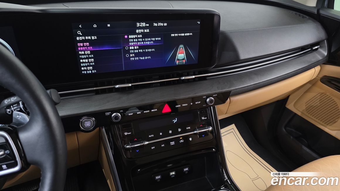 Kia Canival 2022