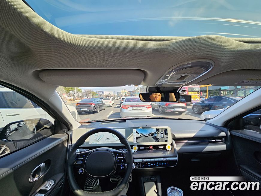 Hyundai Ioniq5 2022
