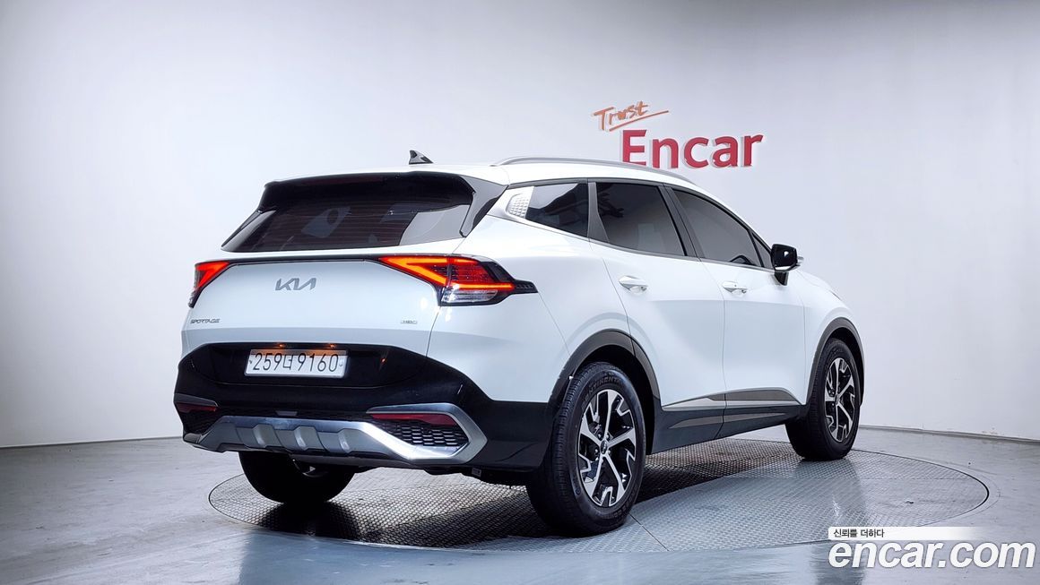Kia Sportage 2023
