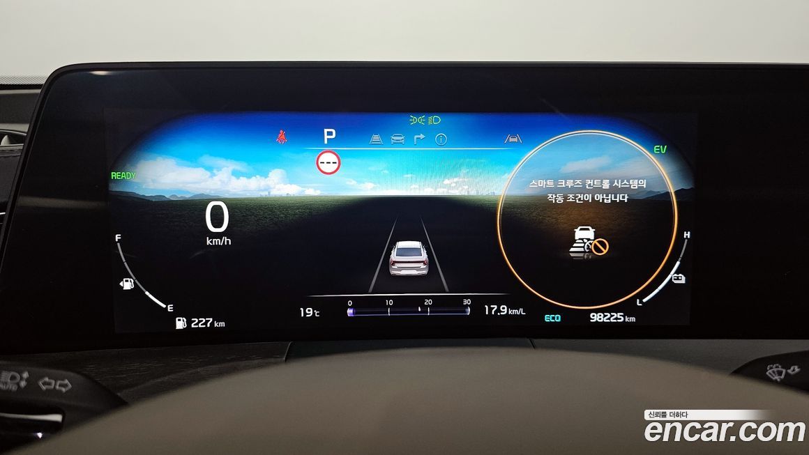 Kia K8 2022