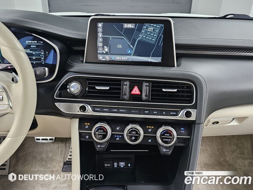 Genesis G70 2020