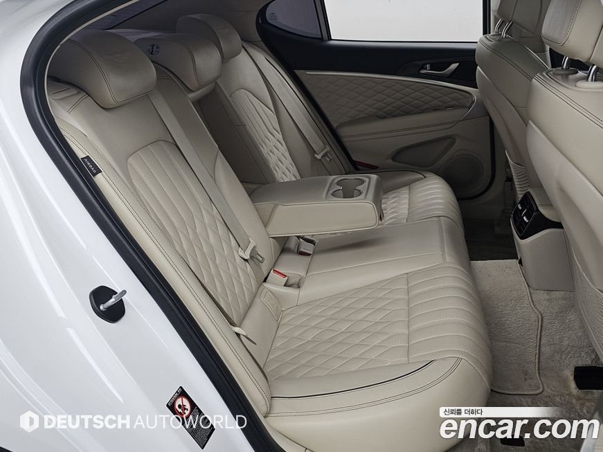Genesis G70 2020