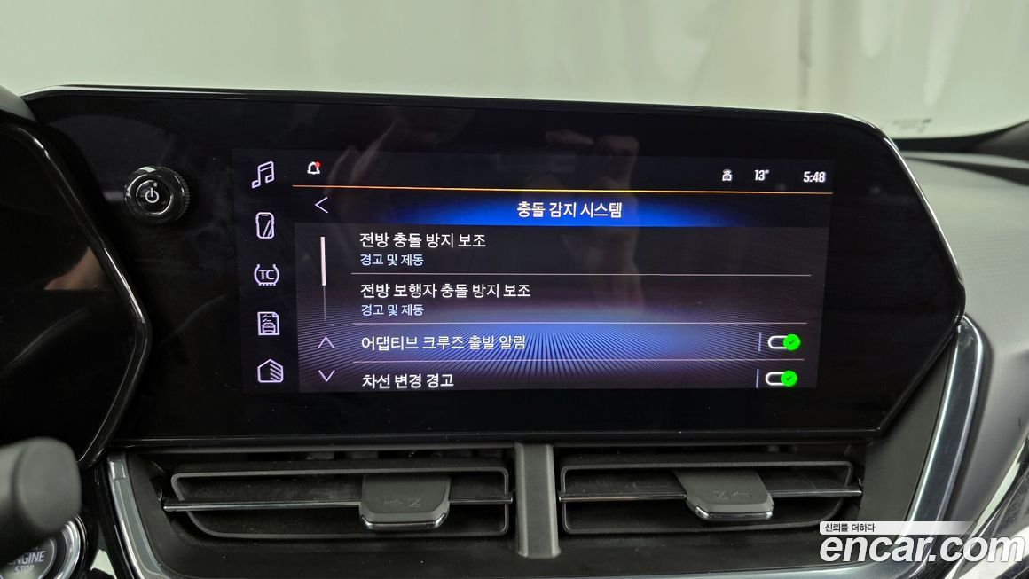 ChevroletGMDaewoo Trax 2025