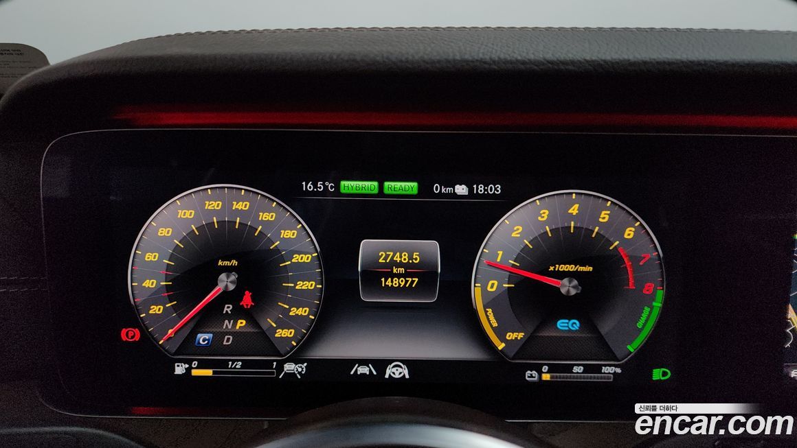 Mercedes-Benz E-Class 2020