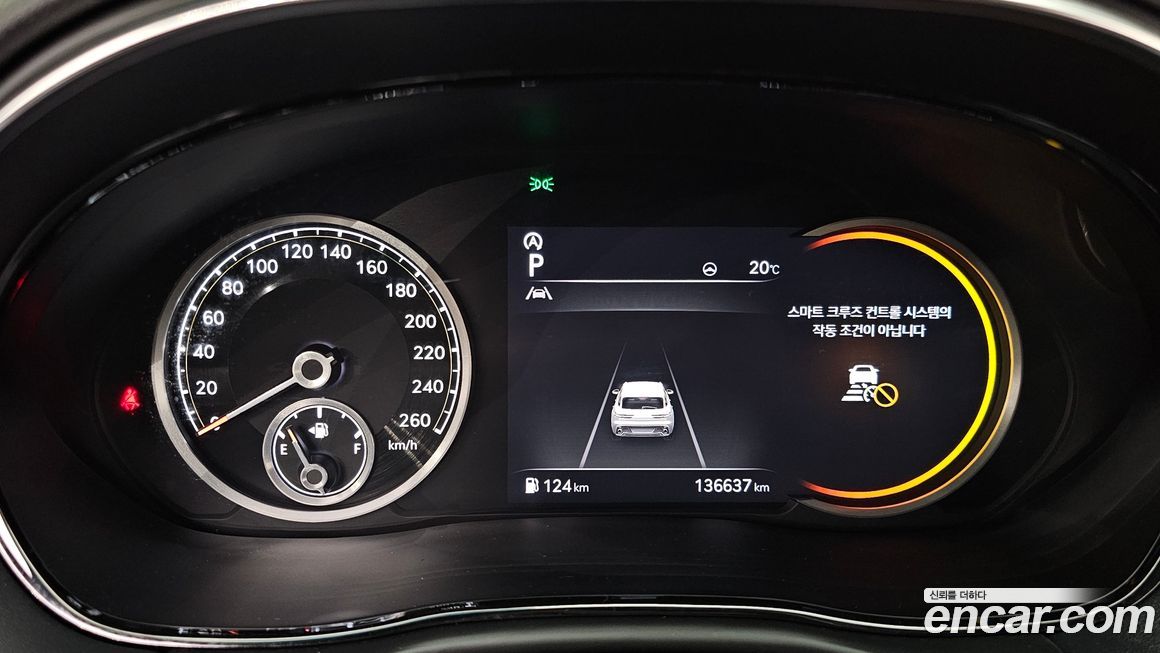 Genesis GV70 2022