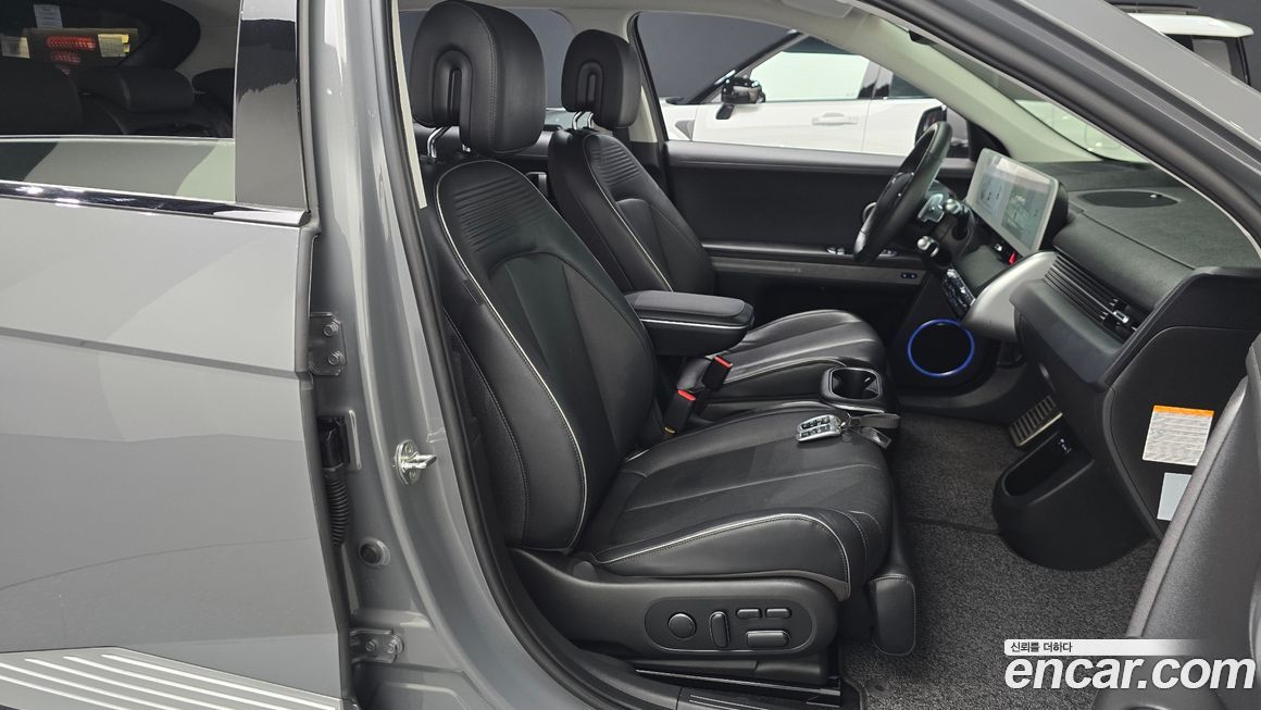 Hyundai Ioniq5 2022