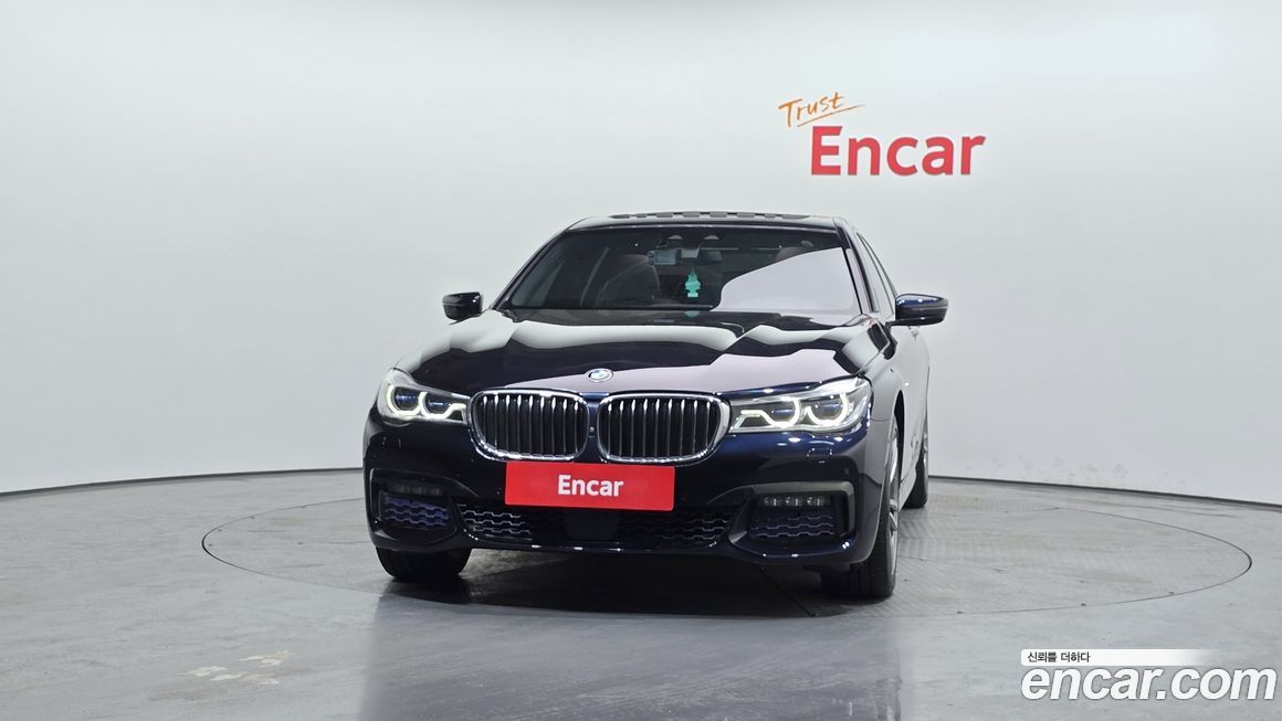 BMW 7-Series 2017