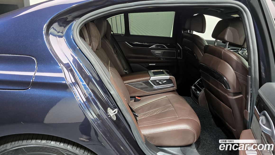 BMW 7-Series 2017