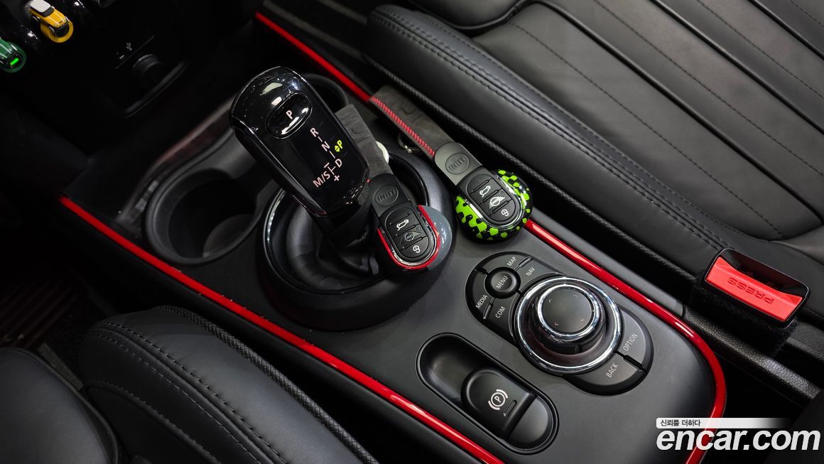 Mini Countryman 2022