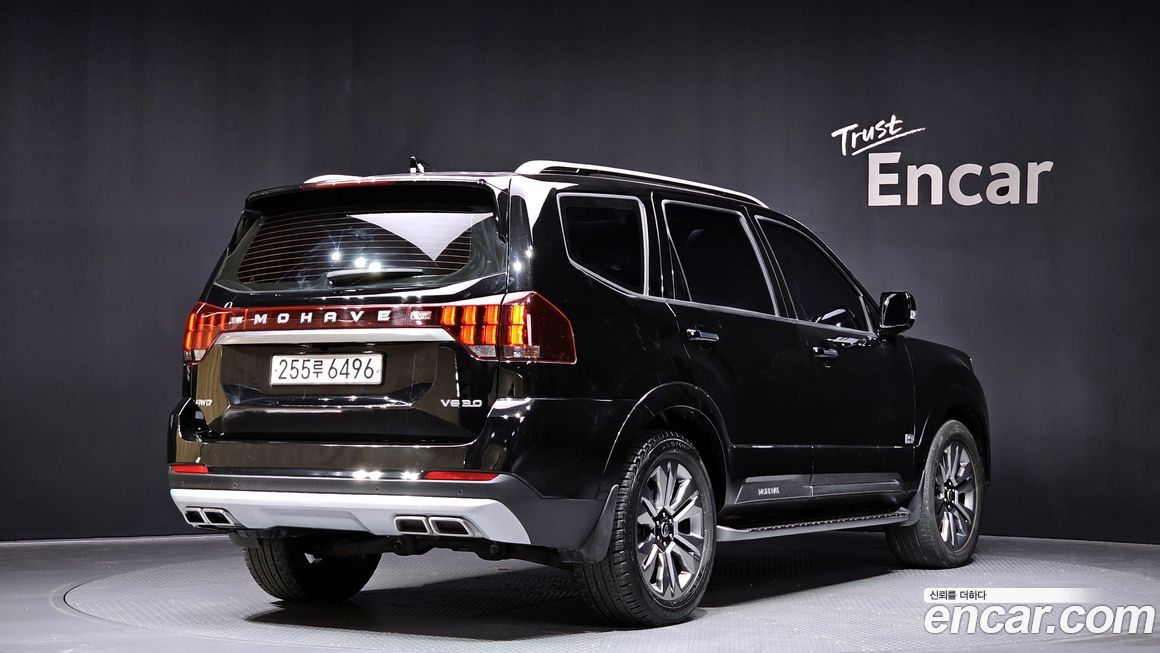 Kia Mohave 2021