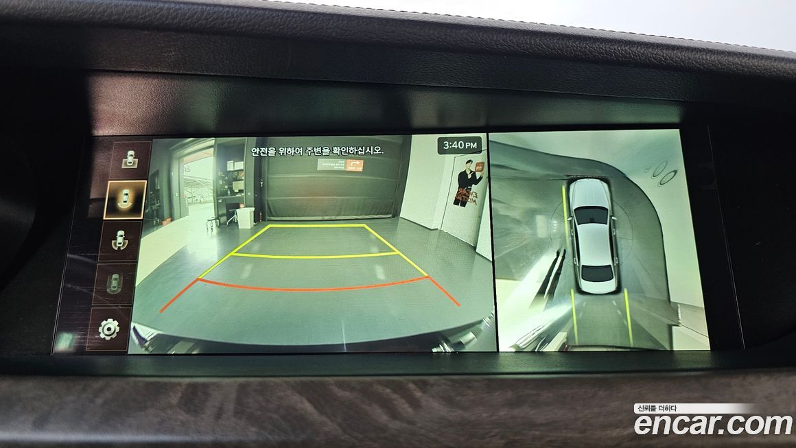 Genesis G90 2019