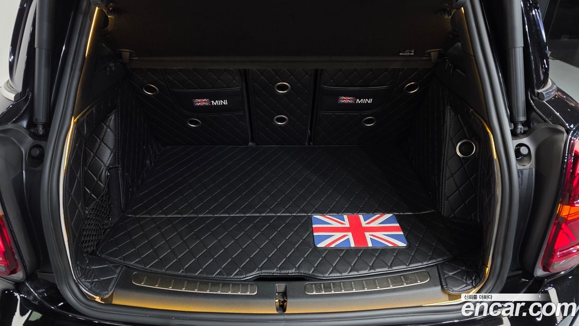 Mini Countryman 2022