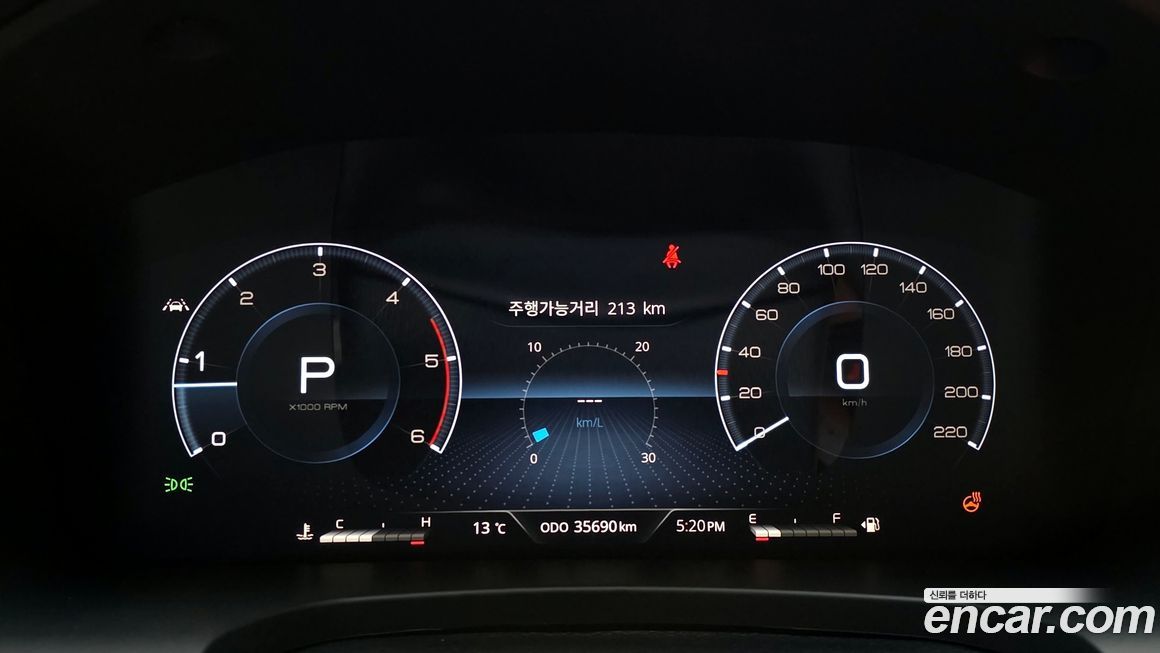 KG_Mobility_Ssangyong Rexton 2023