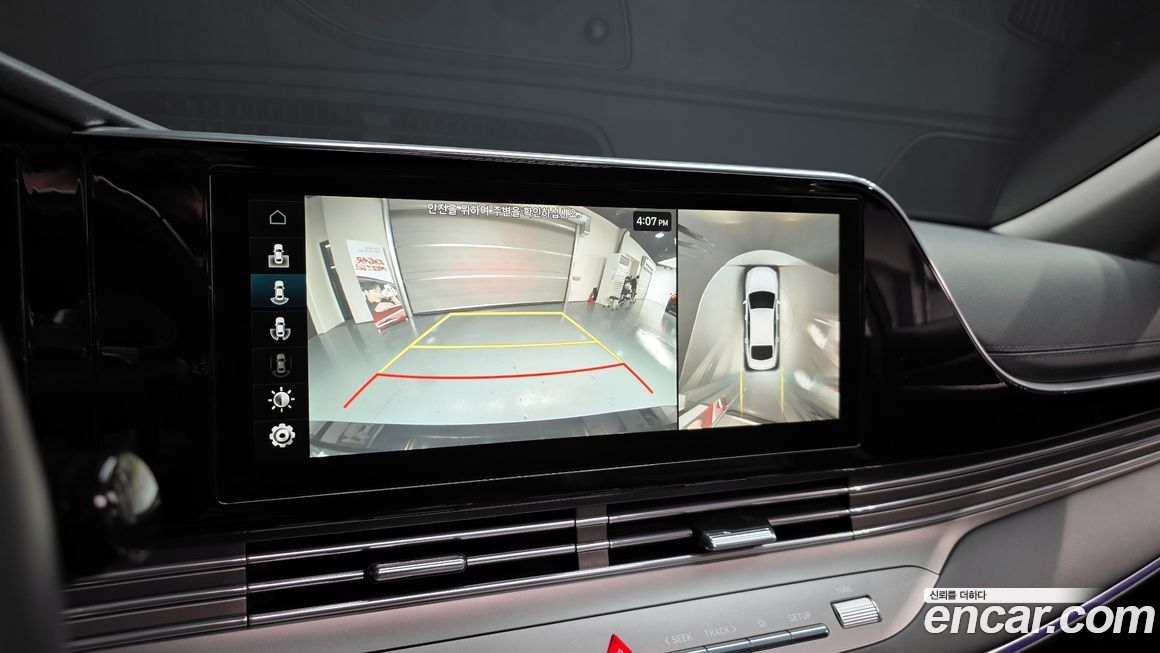 Hyundai Grandeur 2020