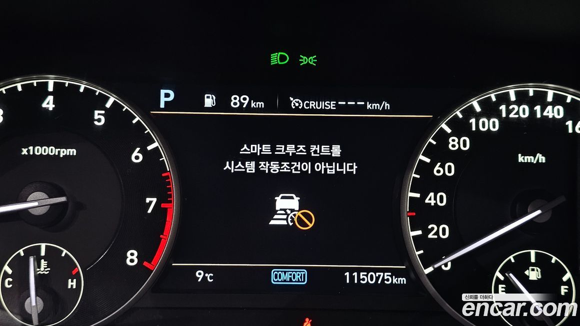 Genesis G90 2019