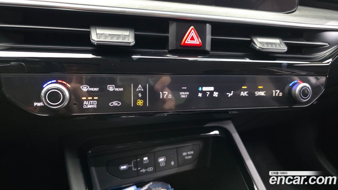 Kia K5 2024