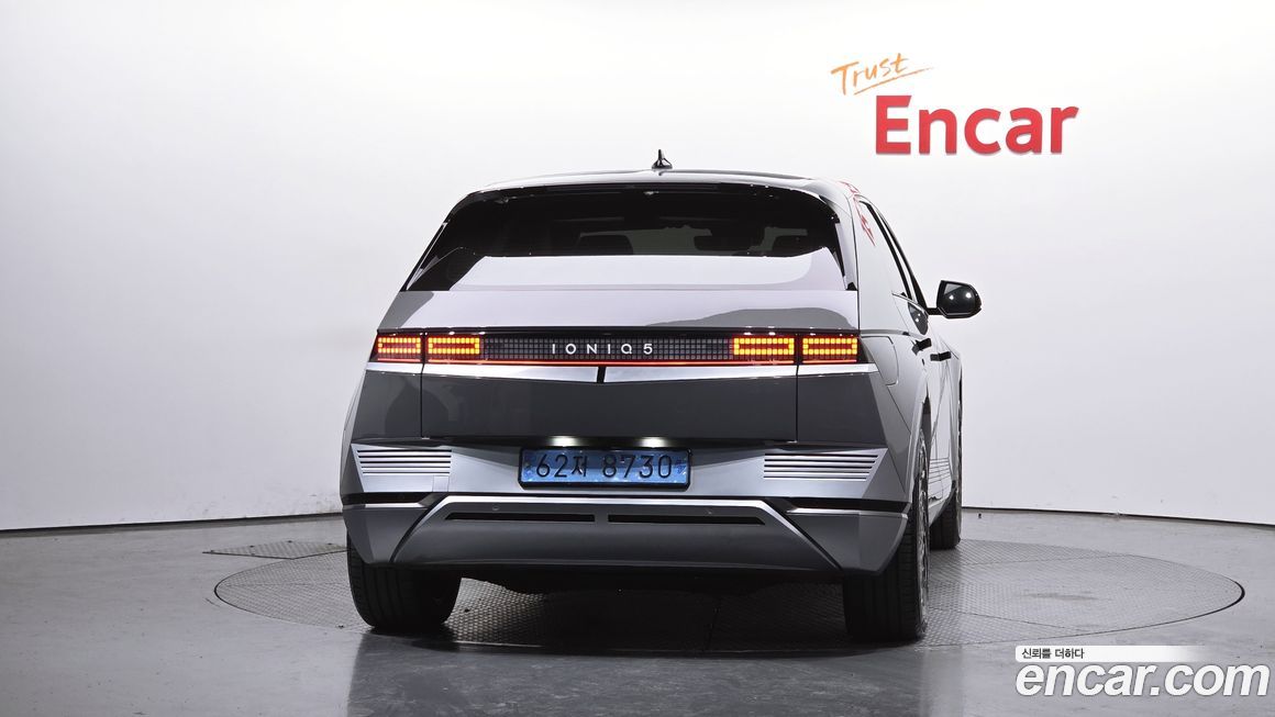 Hyundai Ioniq5 2022
