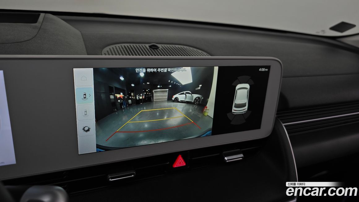 Hyundai Ioniq5 2022