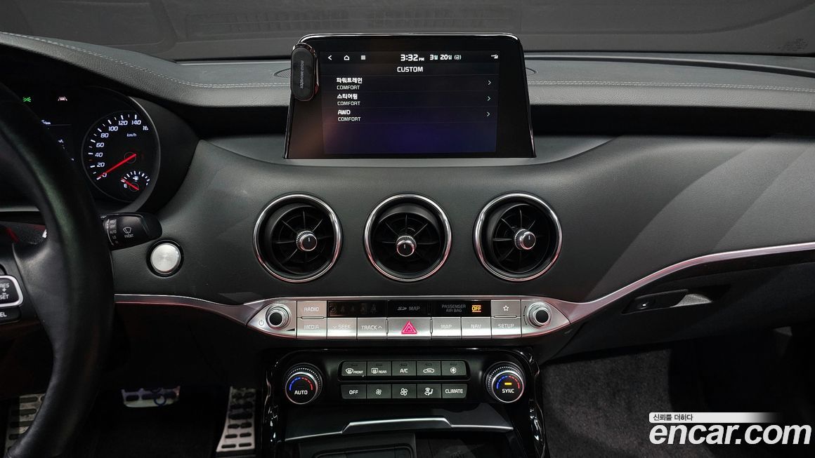 Kia Stinger 2020