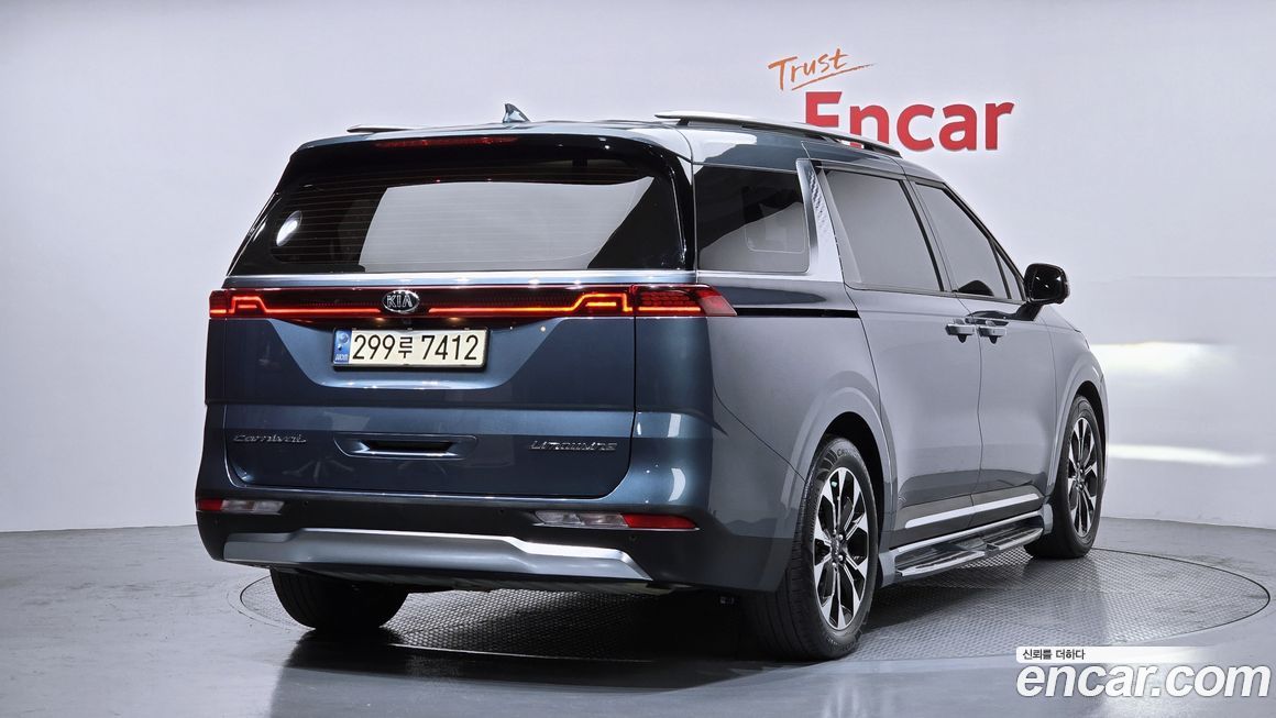 Kia Canival 2021