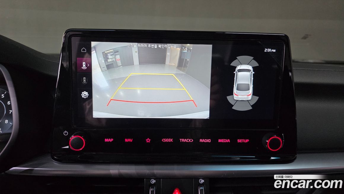 Kia K3 2022