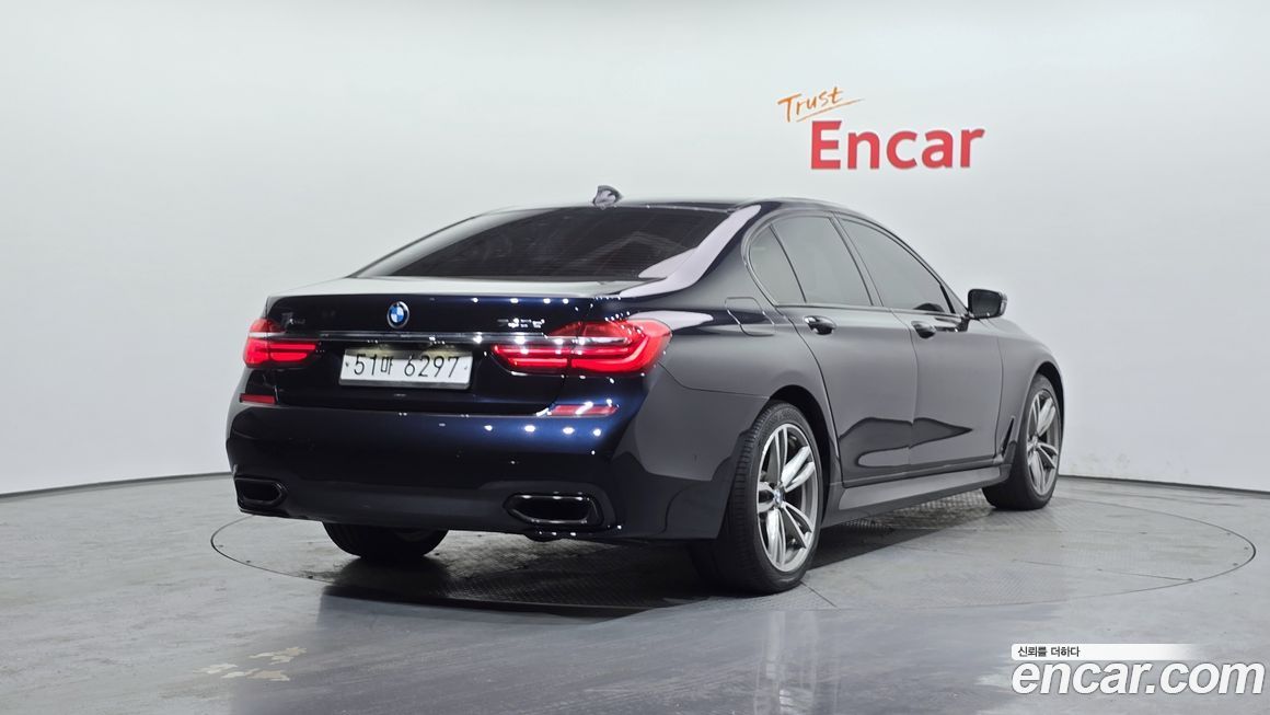 BMW 7-Series 2017