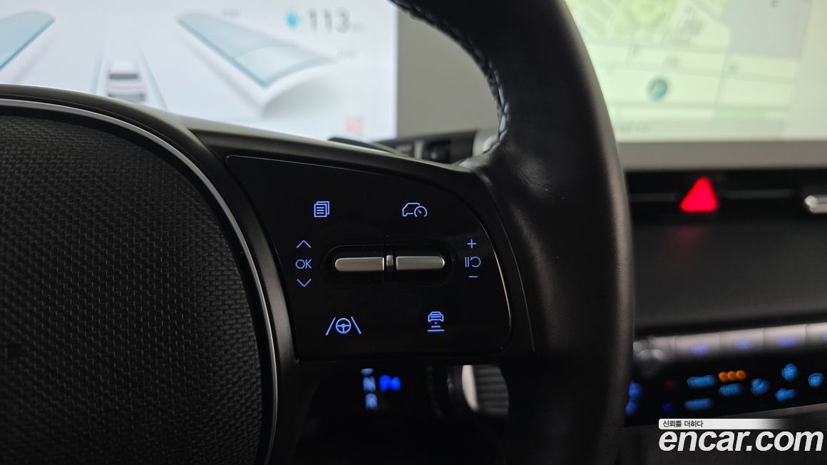 Hyundai Ioniq5 2022