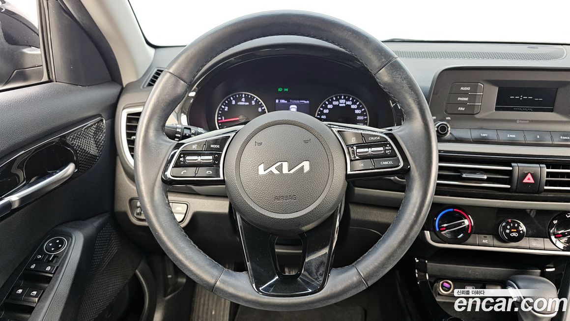 Kia Seltos 2023