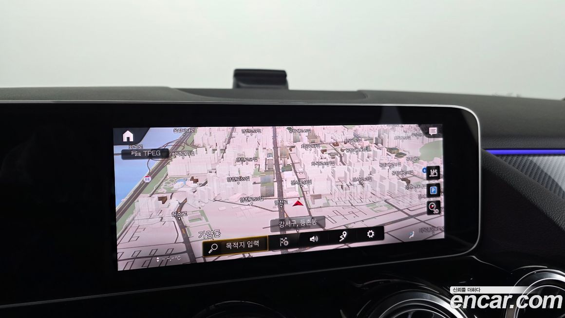 Mercedes-Benz GLA-Class 2020