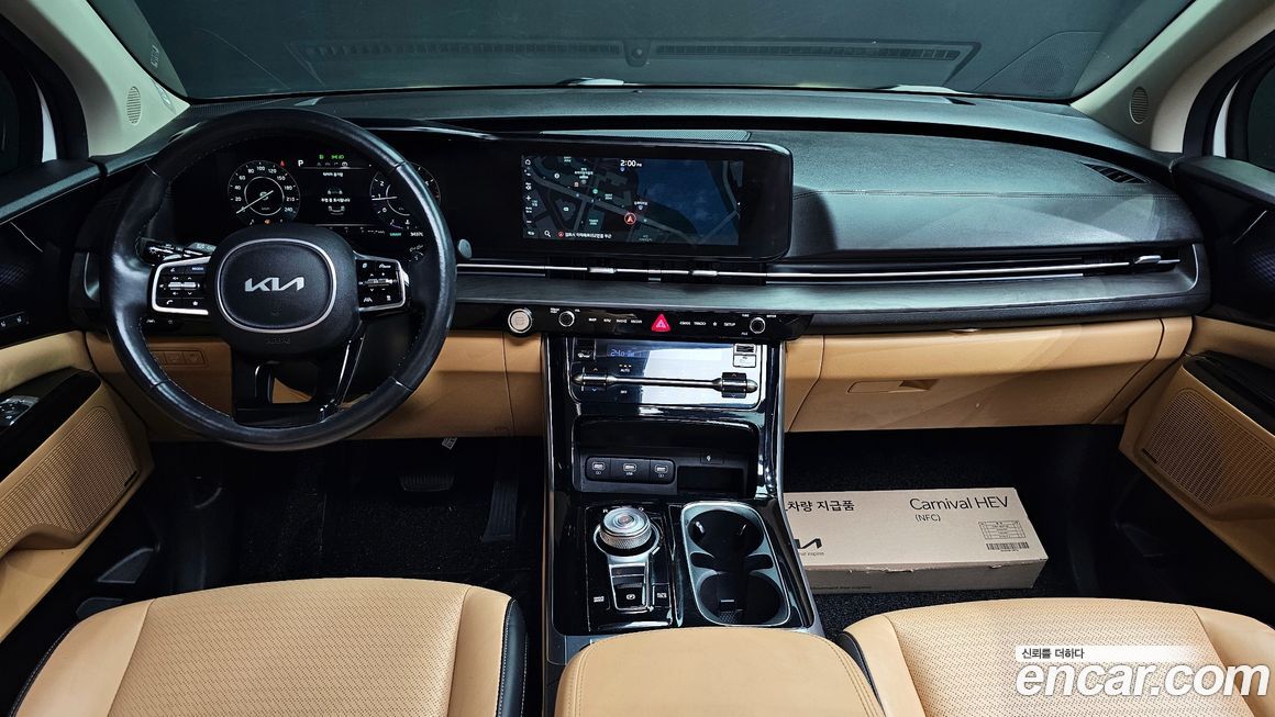 Kia Canival 2022