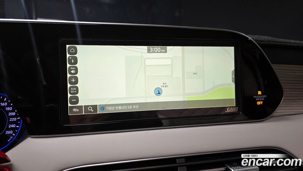 Hyundai Palisade 2019