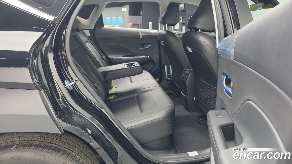 Hyundai Kona 2023