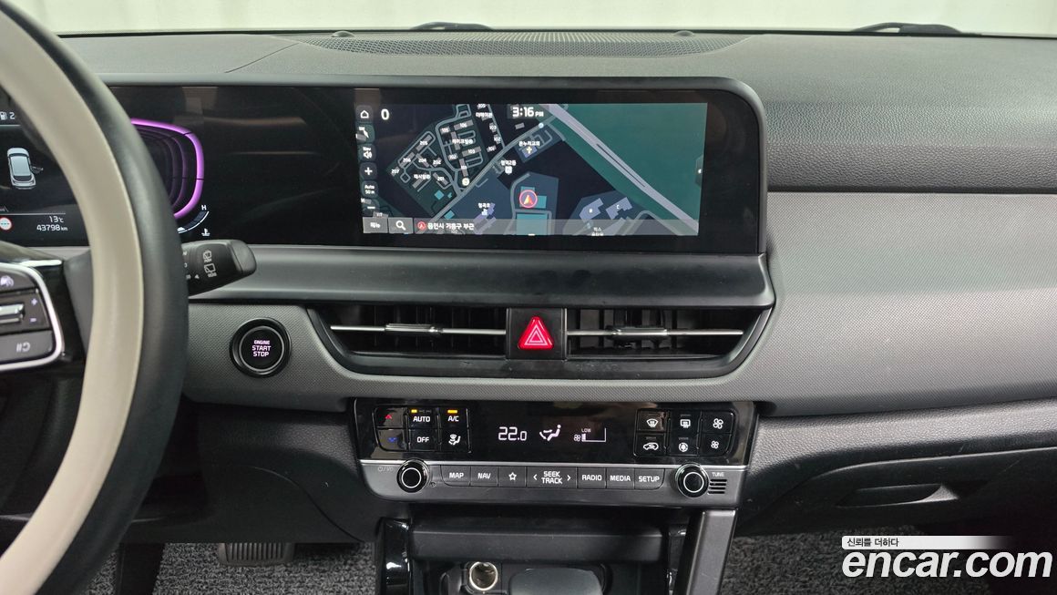Kia Seltos 2024