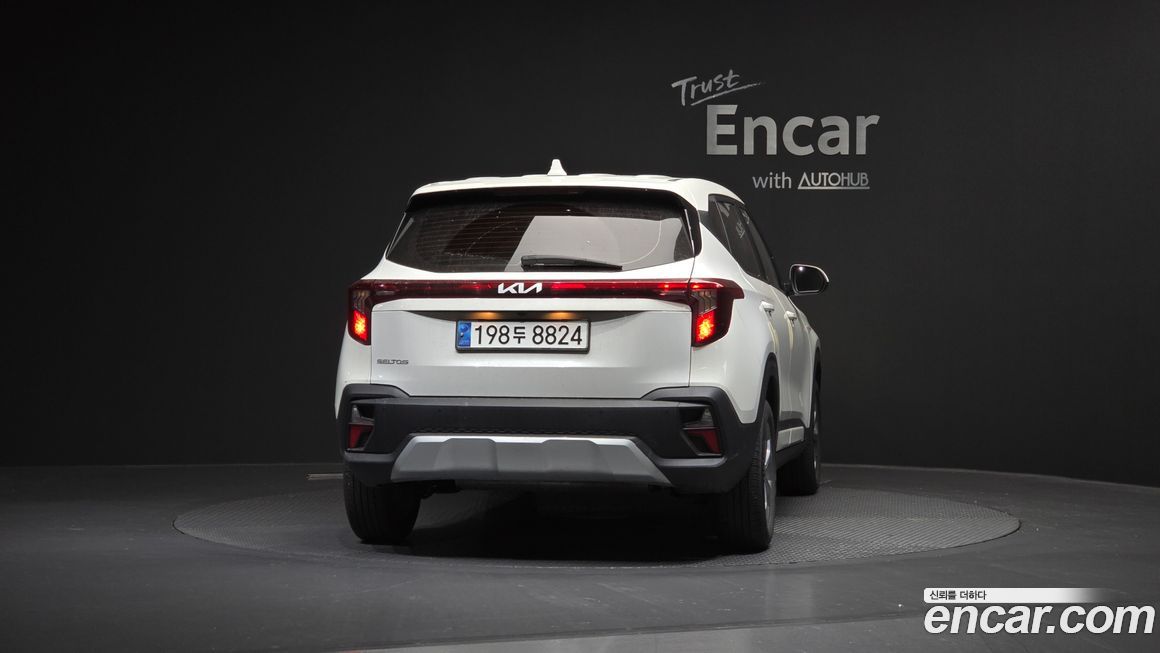 Kia Seltos 2024